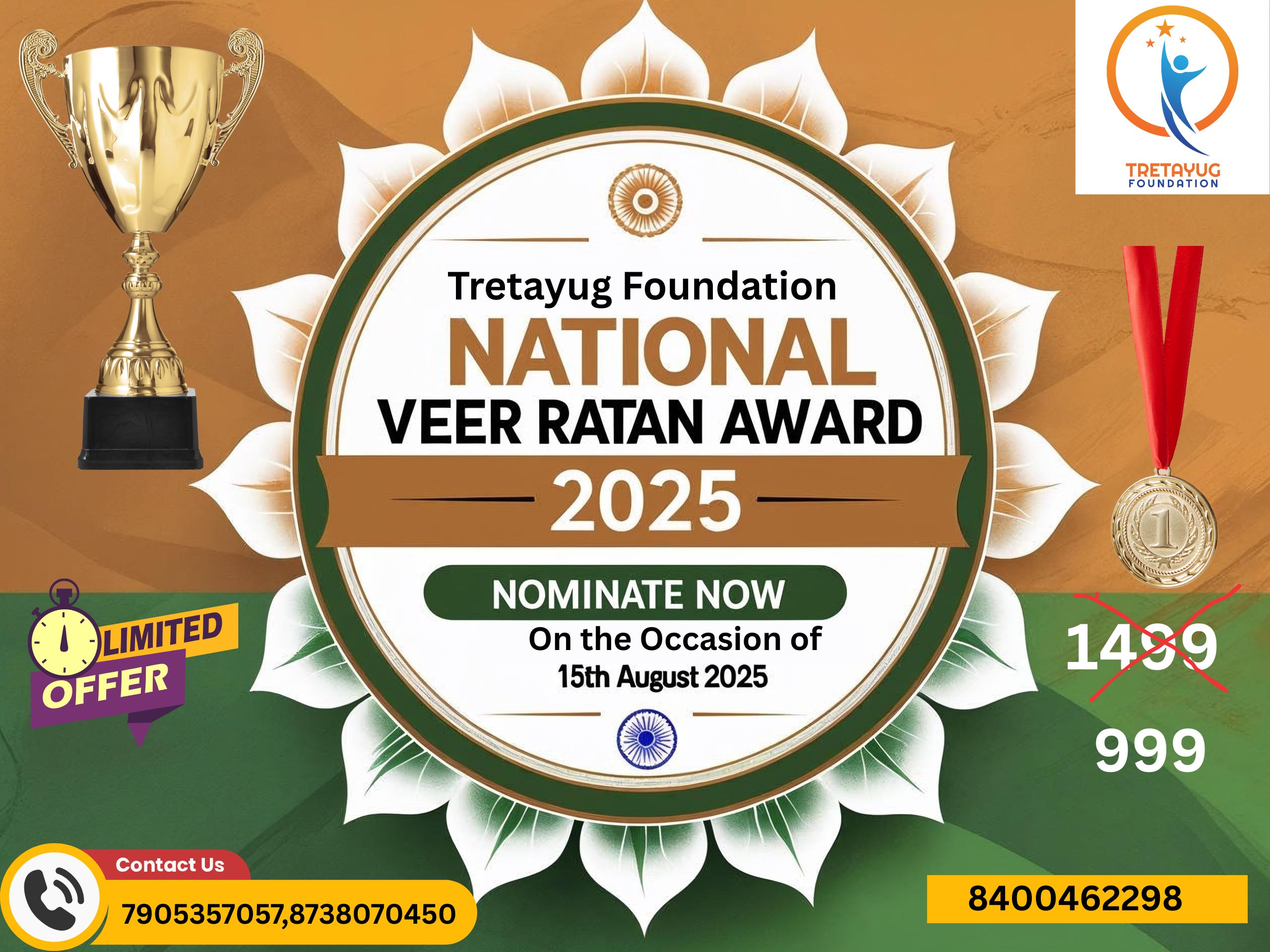 National Veer Ratan Award 2025 